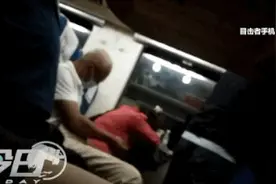 恶心！男子列车上对女乘客动手动脚！被抓后还语出惊人……图片