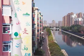 墙墙联合 大写的强图片