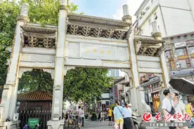 太平街：走过两千年，仍是最潮那条街图片