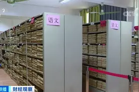 冷门专业，百万年薪，有人靠它引爆网络！小龙虾、殡葬……收入高、又缺人，“爆款”or“冷门”？图片