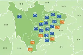 早安 | 2020《世界城市名册》成都排名全球第59图片