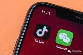 环球深观察丨要禁TikTok和微信？美国员工和用户不答应图片