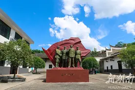 追寻红色密码——红一方面军在浏阳永和镇成立90周年图片