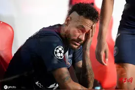 欧冠决赛：巴黎圣日耳曼0-1拜仁慕尼黑图片