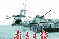 我军参与六大项目反映当前发展重点图片