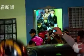 秘鲁120余人舞厅违规集会引发踩踏 被捕23人中15人新冠阳性图片