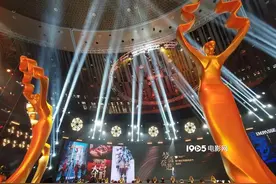 超50部新片发布 这场推介会为你带来最新观影指南图片