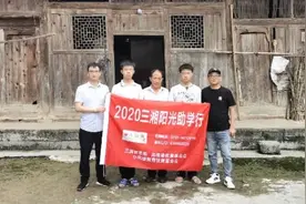 土家族双胞胎学霸：从来都未庆过生图片