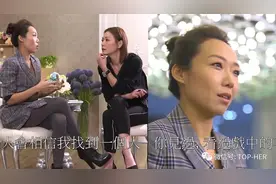 “中女”之痛图片