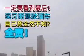 代入感太强了，蜀黍都想现场给你“开单”了！