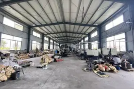 钱，借还是不借？图片