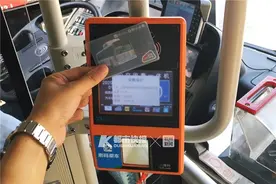 杭州小伙全程公交5天到青岛：换乘40多次，路费约两百元图片