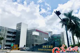 “筑梦创新，我们一直在路上”——深圳留学人员（龙岗）创业园的“创客”故事图片