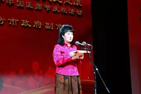 潍坊市人民医院3个优秀集体和52名先进个人获得全市“最美抗疫卫生健康人”系列荣誉称号图片