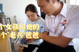 90talk丨暖心！一个平湖女孩和35个老兵“爸爸”的故事视频封面