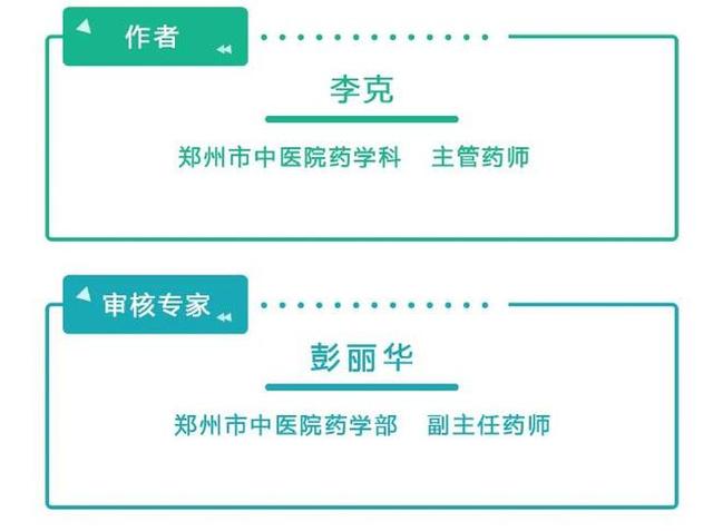 中暑没药怎么办