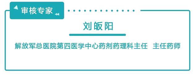 中暑没药怎么办