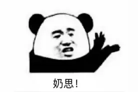 大爷大妈空蹬共享单车锻炼，网友：兼职发电更好图片