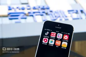 抖音内测“放心花”，字节跳动金融布局再落一子图片