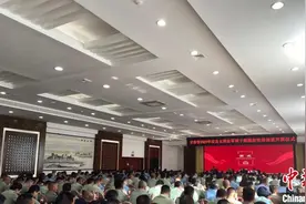 甘肃培训军转干部“自主择业”知识 冀其适应新岗位图片