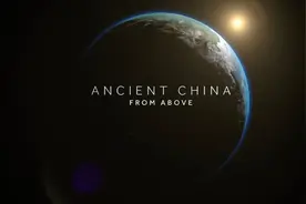 古代中国什么样？国家地理频道推出纪录片《鸟瞰古中国》图片