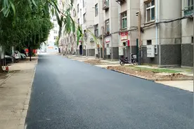 泰安市泰山区凤凰社区修建“民心路”，圆社区居民多年梦视频封面