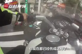 “你好，我是警察，你的外卖到了！”图片