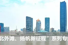 聚力北外滩图片