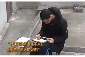 恭喜！河南屋顶男孩666分被电子科大录取图片