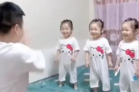 奶爸流水线式带三胞胎女儿 网友：甜蜜的烦恼视频封面