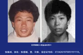 最高奖励10万元！山东禹城警方悬赏缉捕刑事案件在逃人员图片
