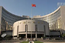 【中国财富报道】央行资金投放打出组合拳，累计投放超2万亿视频封面