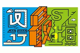 这家独角兽企业拥有6亿用户，你可能就是其中之一——图片