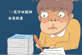 中国第一个吃巧克力的人是康熙！他当时的试吃反馈是…… | 图图是道图片