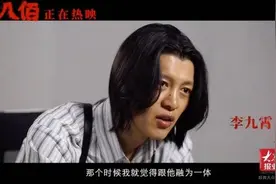 《八佰》最感人的情节之一：草莽刀子冲桥赴死成就不朽壮举图片