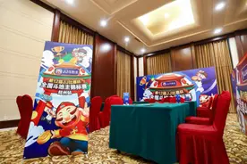 情怀满分 竞技不减！第12届JJ斗地主全国个人锦标赛郑州站战火再燃图片