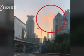 ​罕见！上海天空海市蜃楼是假象：系“物影上投”现象视频封面