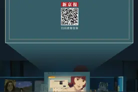 今敏去世10年，我们仍愿待在他的梦境里丨夜问图片