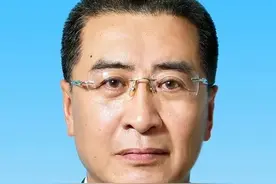 李文钢履新图片