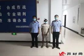 狠心贼窃盗窃拾荒老人 尉氏警方3小时人赃俱获图片