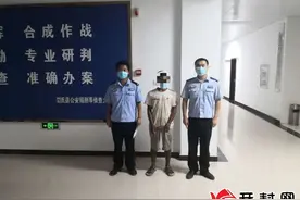 狠心贼窃盗窃拾荒老人 尉氏警方3小时人赃俱获图片