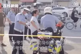 忘带身份证求助交警的考生，700分考入清华图片