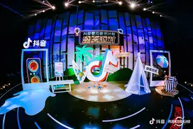 致敬平凡人的音乐梦，新华网联合抖音音乐举办“盛夏派对”音乐会图片
