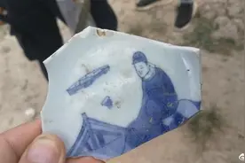 考古院的文物照片竟出现在闲鱼上，“挂羊头卖狗肉”违不违法？图片