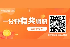 今年的执医考题，真的是太太太太太难了图片