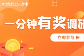 今年的执医考题，真的是太太太太太难了图片