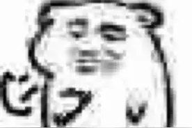 男子想娶智力残疾女友遭拒，女方家长称其动机不纯图片