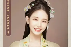 原来，你就是七夕的仙女图片