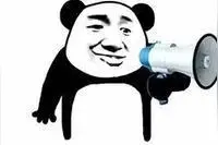 告白方法千千万， 壁咚千万别随便图片