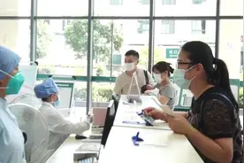 上海青浦、浙江嘉善、江苏吴江率先实现医保卡免备案异地结算视频封面